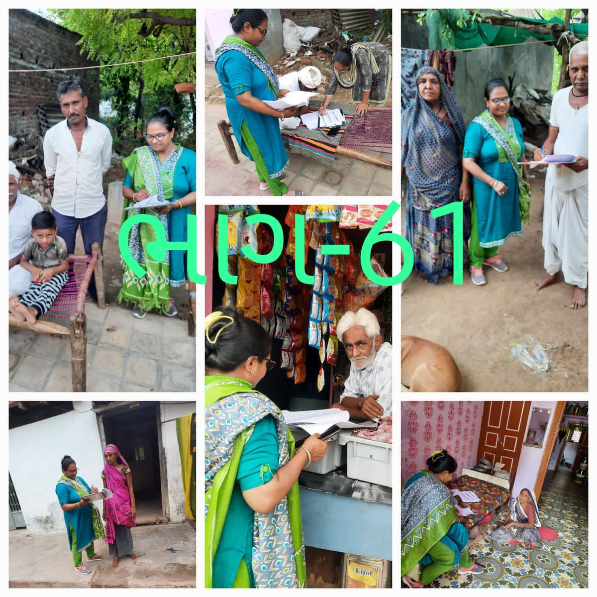 aero22visnagar's tweet photo. 22 Visnagar AC  
#house to house Visit by BLO # https://t.co/8x3AaRh0QF