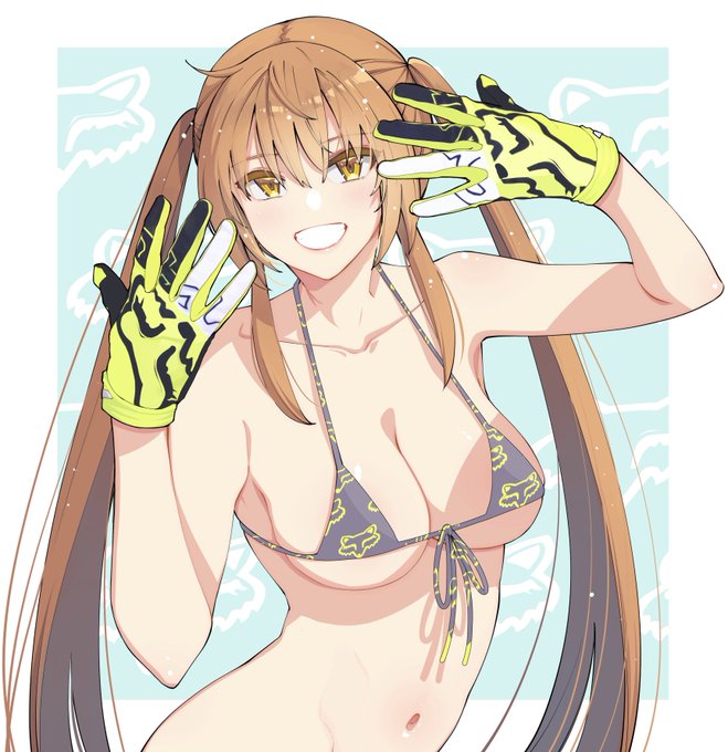 ニューオフグローブ買った! 