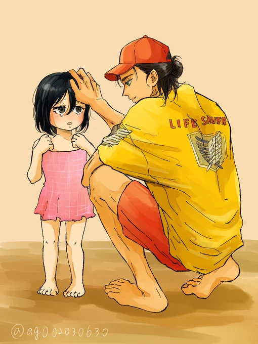 ライフセーバーのお兄さん 