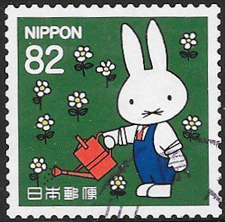 StampsBot's tweet photo. https://t.co/Dy0J1V1xZ6