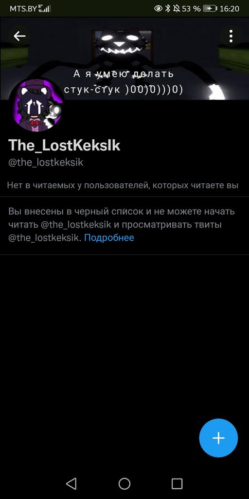 $marsh™ 🇧🇾 tweet media