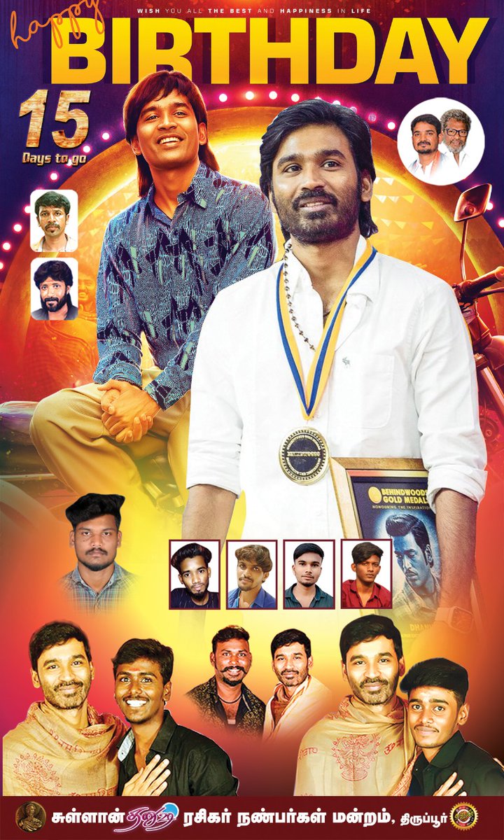 NaveenK46264452's tweet photo. 15 days to go Thalaivar b'day 
 @dhanushkraja @RaguArjun8 
@B_RajaAIDFC @theSreyas 
#Vaathi #TheGrayMan #Thiruchitrambalam https://t.co/GtilIhwv4u