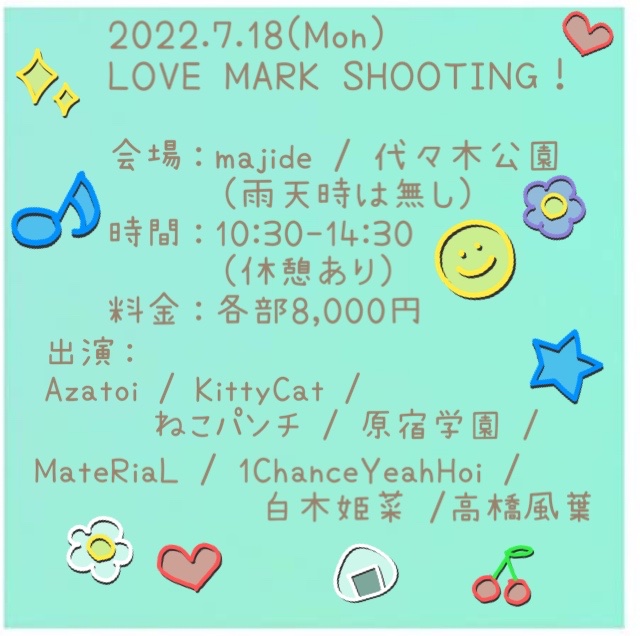 Twitterのコスプレ画像39