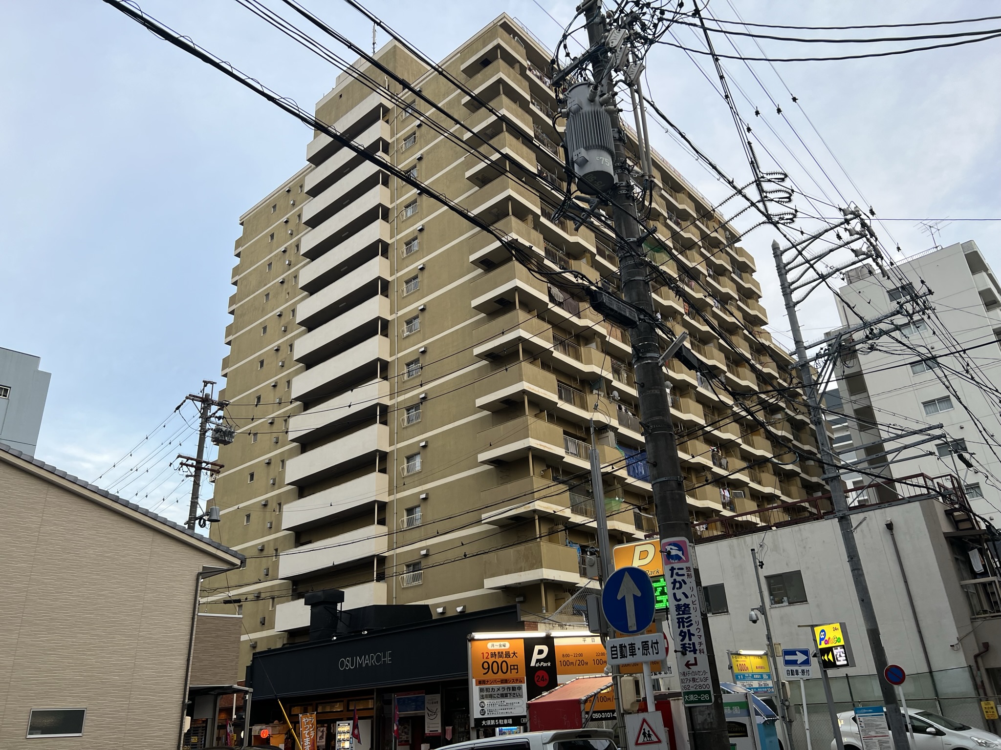 大須ゆかりの人物・豊竹通りの名前の由来「豊竹呂昇」 尾張君のブログ 「八若丸記」