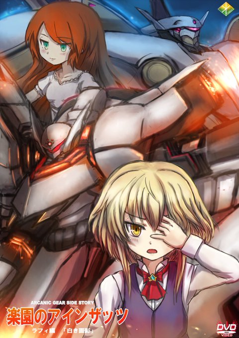 #見た人は7年前後前の絵を晒す
あの頃はいろいろあったなぁ…(*'ω`) 