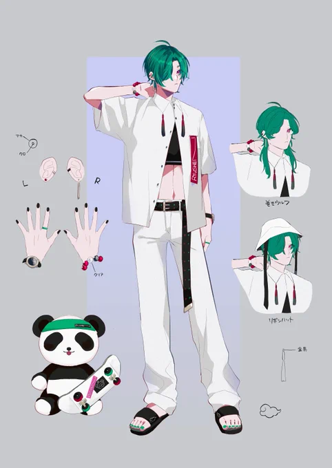 #緑仙の新衣装コンテスト