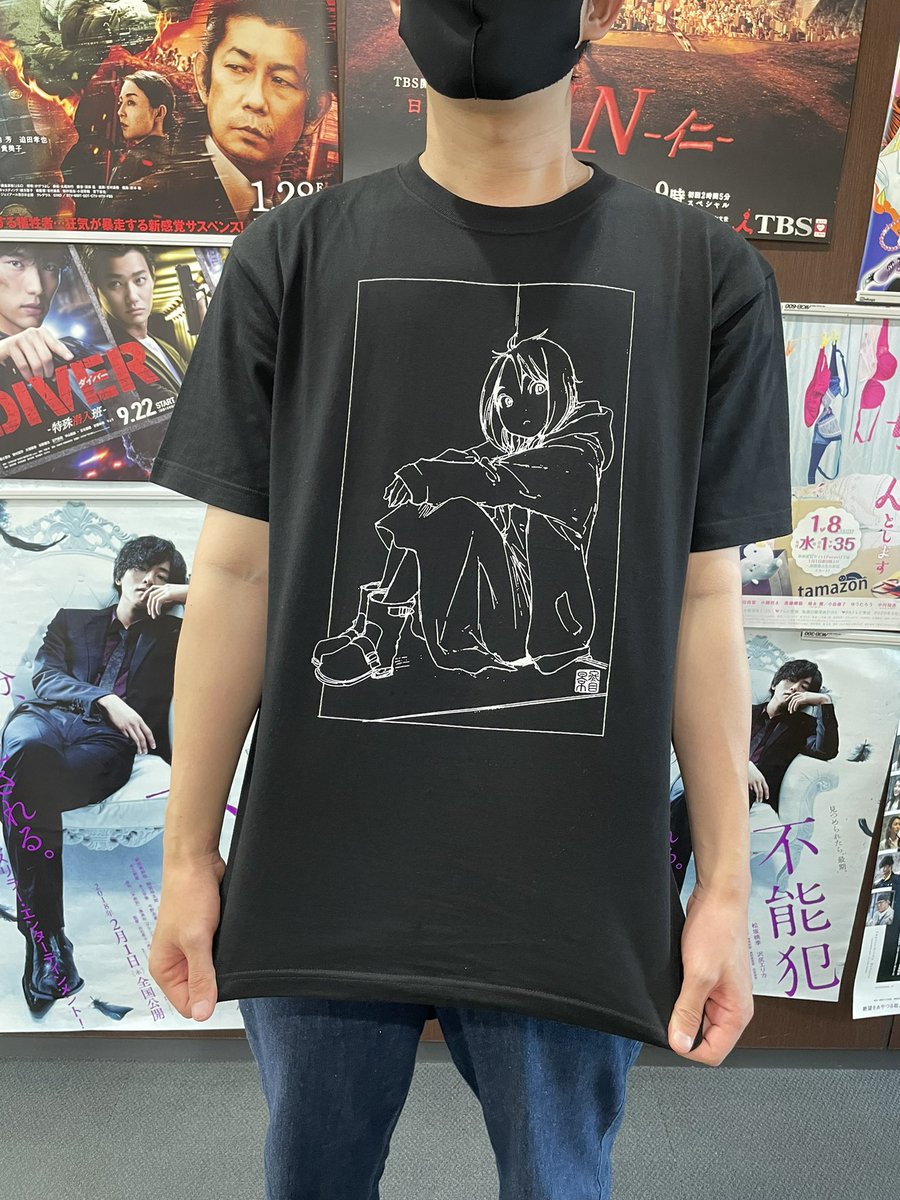 冬目景　画業30周年記念グッズ　キャラクターイラスト　Tシャツ　グランドジャンプ グッズ情報】 普段でも使いやすい・着やすいデザインです✨ 皆さまも