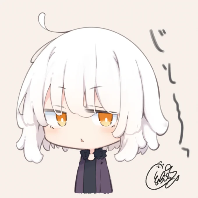 こっち見てくるジャンヌオルタ
#FGO 