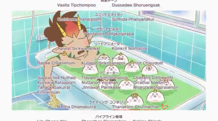 My fren sent me this picture.
But I can't watch chimimo in Thailand 😭
BTW proud to be a part 🍑
#chimimo #ちみも