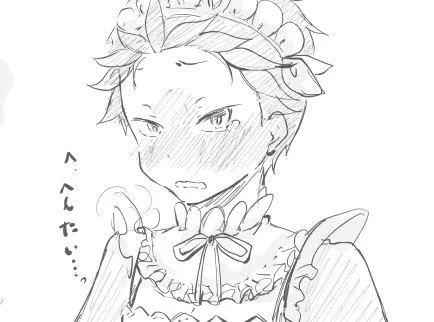【R18】メイドコスのスくんがえっち過ぎるのがいけないんだよぉおお
※全体図はポイピクに
https://t.co/u8LfMcwGGq 