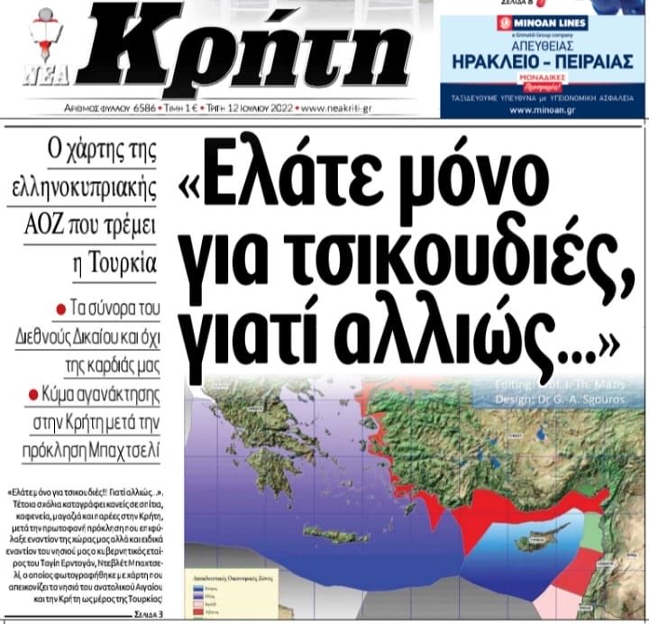 greek_paris_13's tweet photo. ΑΧΑΧΑΧΑΧΑΧΑΧΑΧΑΧΑΧΑ https://t.co/9HGz1zXv3v