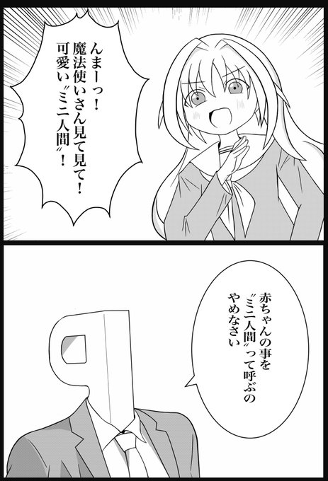 Jlcazw4wd7yolm