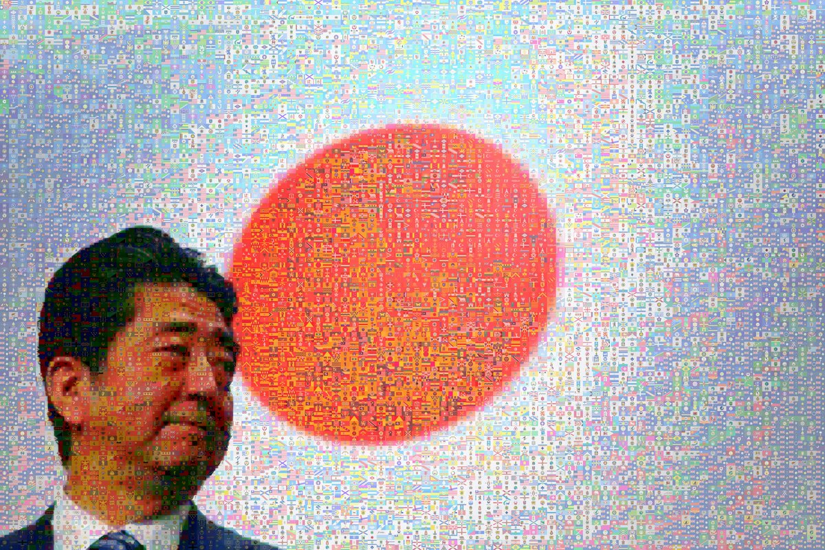 R.I.P 安倍晋三 Shinzo Abe
#Montage with Pixel Flags 

1. Retweet
2. Tag #安倍晋三 ,#ShinzoAbe ,#RestInPeace or #RIP
3. Drop #ETH Wallet Address and get free

#NFTs #NFTdrop #NFTAirdrop #NFTGiveaways  #NFTCommunity  #Polygon #NFTGiveaway  #OpenSea   #NFTartist #Airdrop  #nftart