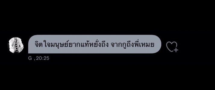 梅 tweet media