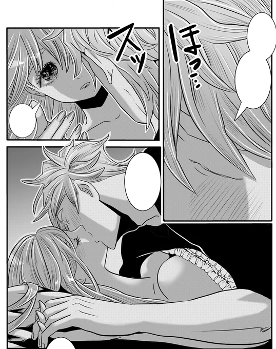 そういえば最近、桜野さんとりこちゃんのラブラブ描写載せてないな～と思ったのでちょっと載せ載せ。 