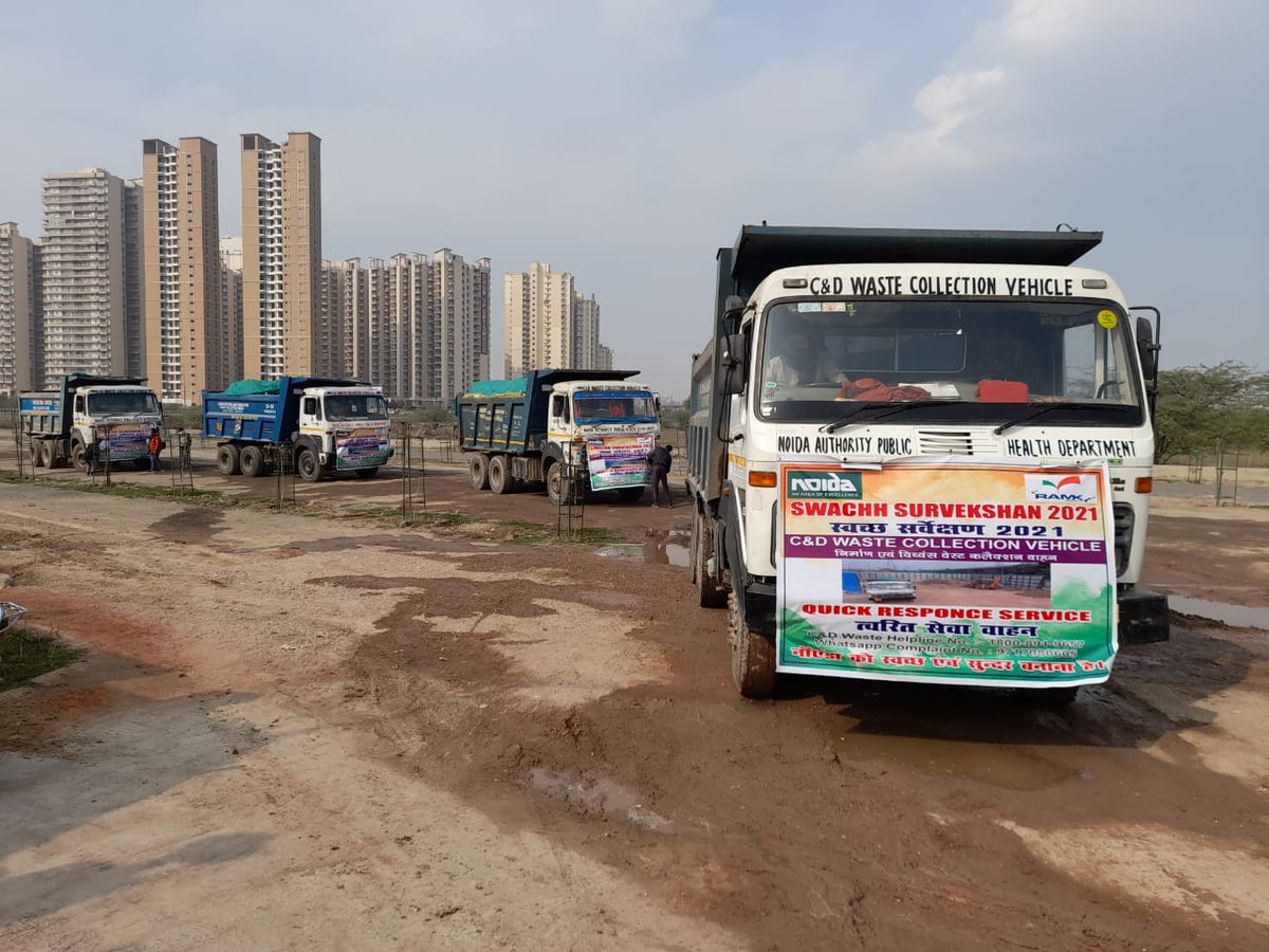 noida_authority's tweet photo. NOIDA को स्वच्छ रखने में हमारी पहल, कंस्ट्रक्शन व डेमोलिशन मलबे को उठवाने के लिए डायल करें टोल फ्री नंबर 18008919657 अब आप टोल फ्री नंबर पर फ़ोन करके NOIDA अथॉरिटी के अधिकृत वेंडर द्वारा अपना निर्माण व अपशिष्ट मलबा उठवा सकते हैं। @InfoDeptUP 
#CleanNoida #GreenNoida #NoidaAtWork https://t.co/tVzQL9WuFb