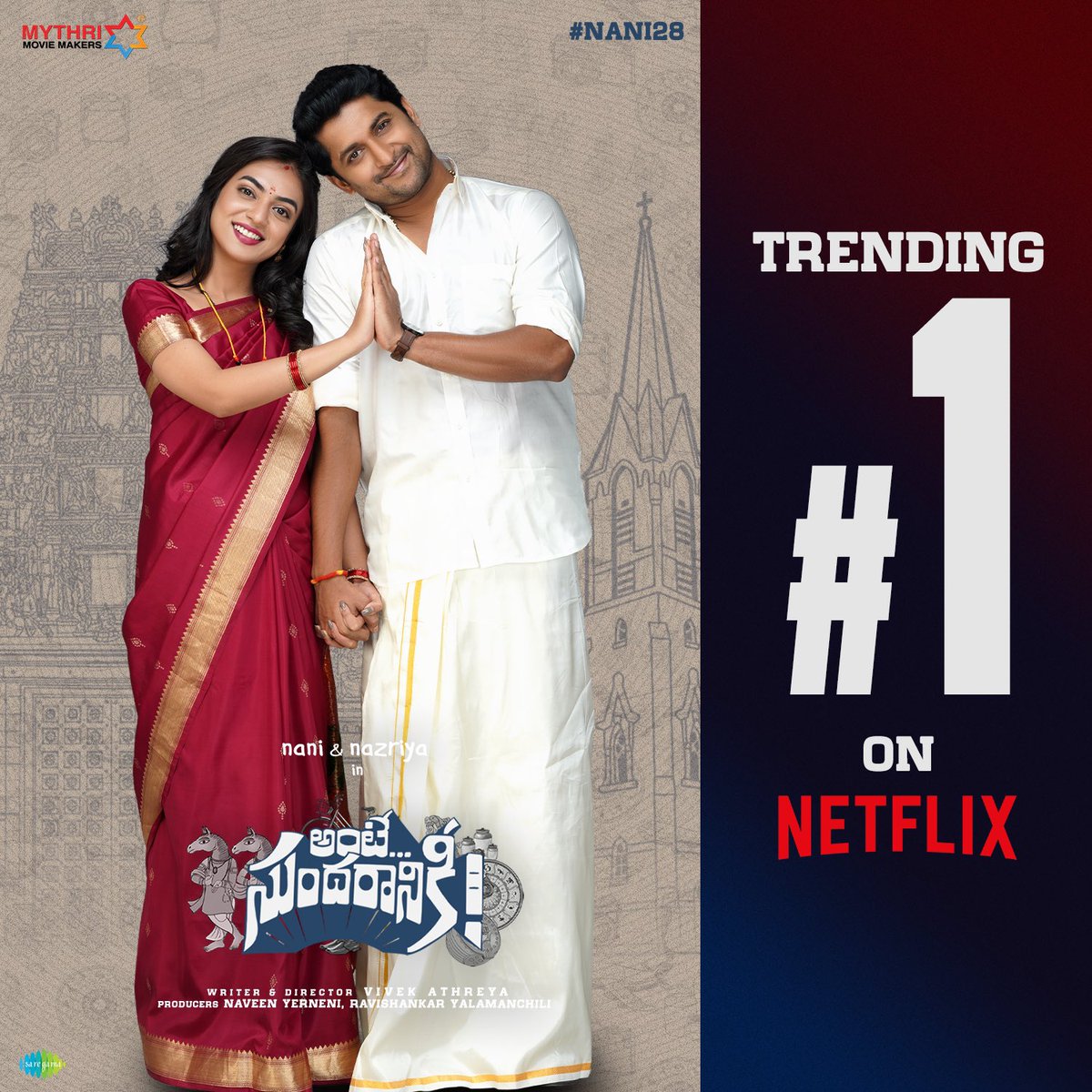 NameisNani's tweet photo. ♥️
#AnteSundaraniki https://t.co/i3rwBVAT1k
