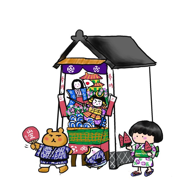 博多祇園山笠のtwitterイラスト検索結果