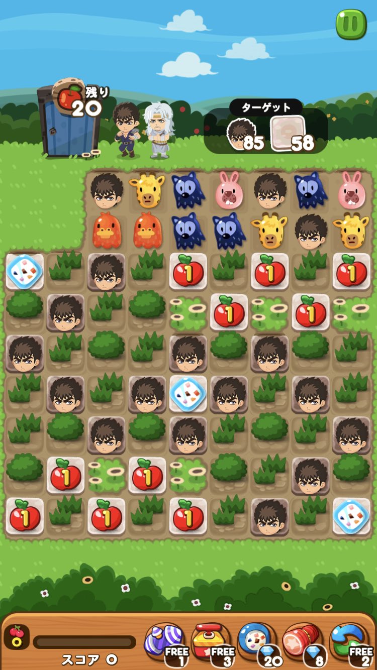 Follow ポコポコ攻略 S Pokopoko Master Latest Tweets Twitter