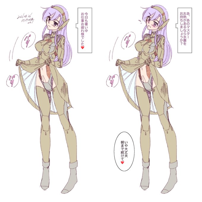 @okomegaokazu00 ありがとうございますm(_ _)m
スカートの中に貯めた冷気をパタパタして送ってくれるロボ娘さんや冷んやりボディーなロボ娘さんが傍に居てほしいですよね♪ 