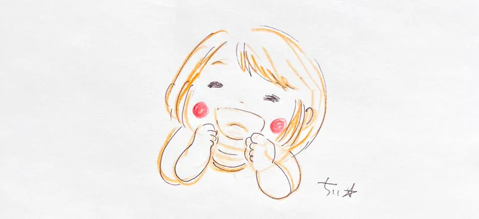応援したい!

と思わせてくれる人の存在のありがたさ。

今日も応援させてくれてありがとう♡

#感謝 