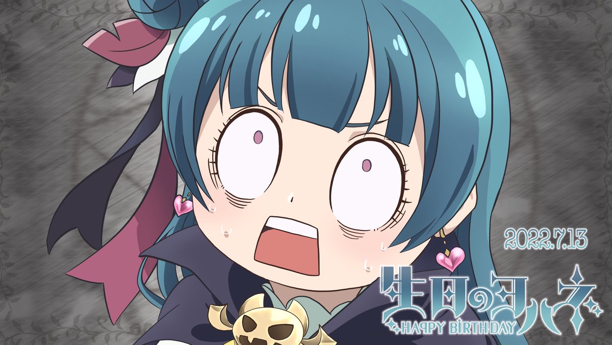 タグ ヨハネ誕22 の注目ツイート メガとんトラック