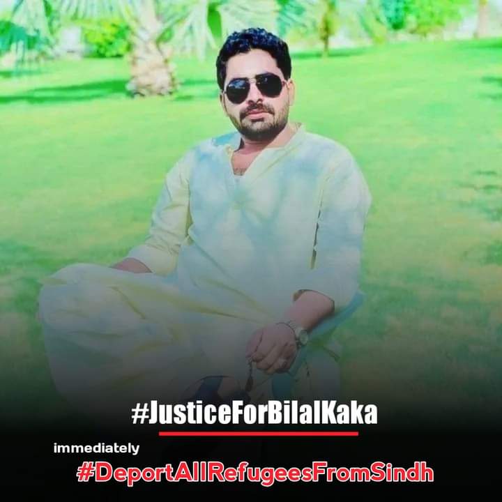 Sakhee36140146's tweet photo. #JusticeForBilalKaka
#DeportAllRefugeesFromSindh https://t.co/xyhY67k74a