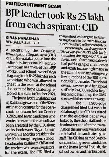 Same situation is of UPSI 2021.
अगर इसकी भी CID जाँच हो जाये तो UP में भी BJP के नेताओं ने ही पैसा खाया है और 15-15 लाख ले के सब seats बेच दी है. <a href="/myogiadityanath/">Yogi Adityanath</a> आप और आपके नेता लोग भी UPSI स्कैम में संलिप्त है
#UPSISCAM
#UPSISCAM_NEEDS_OF_CBI_INVESTIGATION
#UPSI2021
<a href="/kmrvivek14/">VIVEK KUMAR</a>