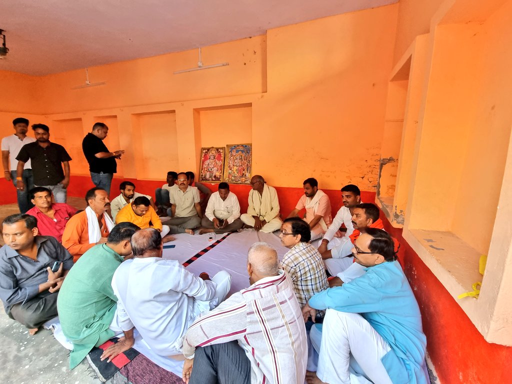 prakashbjp_'s tweet photo. आज बाॅंदा सदर विधानसभा के अंतर्गत दक्षिणी मंडल के बूथ क्रमांक-132,136,137 दीनदयाल नगर खुटला में #बूथ_सशक्तिकरण अभियान में...

#मेरा_बूथ_सबसे_मजबूत https://t.co/4n6s8FT9MW
