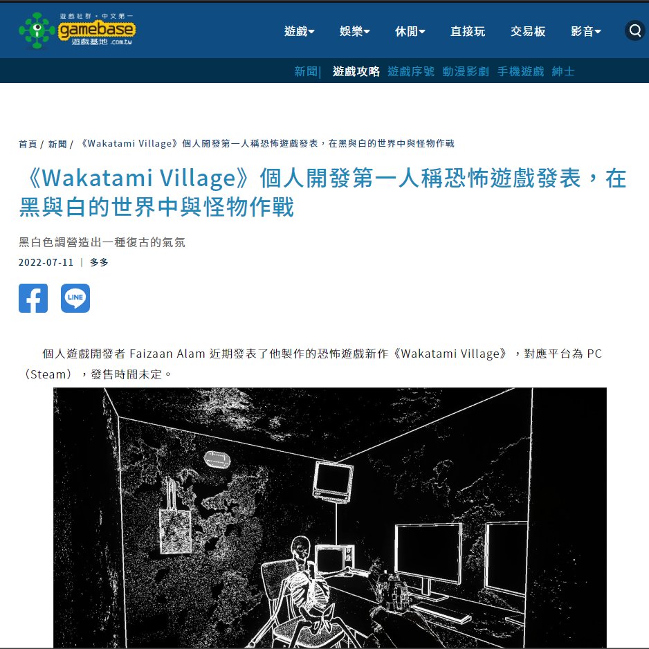 JusFaizaan's tweet photo. The mystery of why my game has received so many wishlists has been solved! Turns out my game has caught the eyes of some Chinese and Japanese journalists! Big thank you to all those promoting and showing love to the game I am very appreciative!
#gamedev #indiegame #indiedev #game https://t.co/SIiOh4okMF