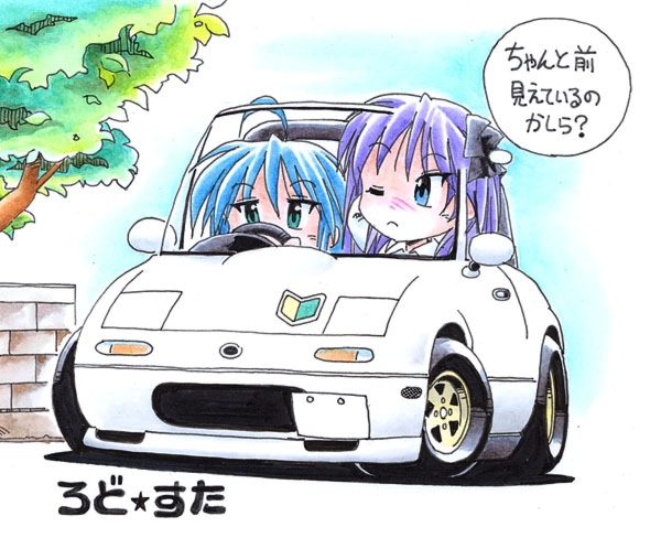 #影響を受けた作品

絵柄は軽井沢シンドロームとゆーか
たがみよしひさ先生の影響が多大。
アニメキャラを割と描く様になったのは
らき☆すたあたりからか🤔 