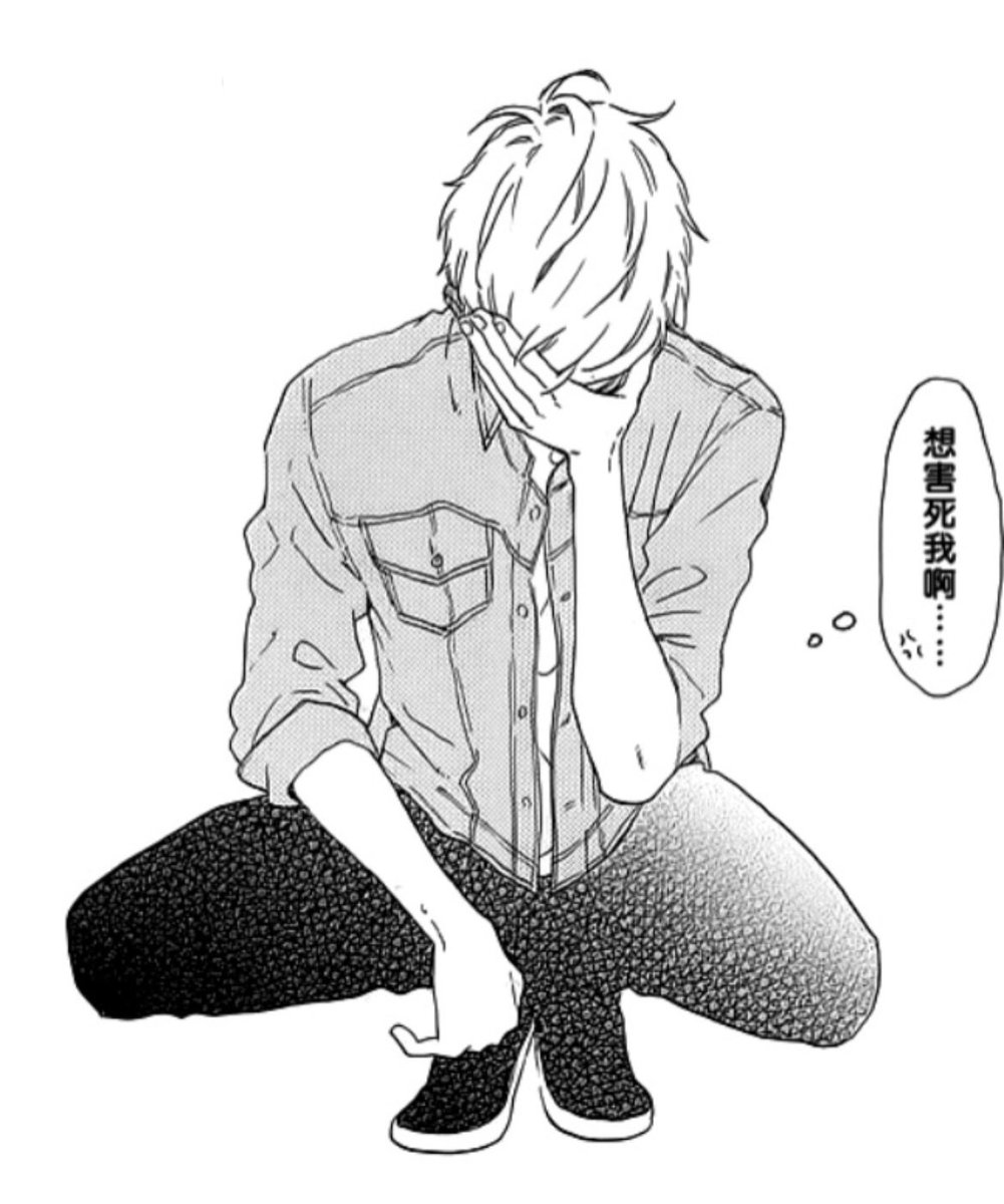minacuteashell's tweet photo. 想害死我啊…💢 https://t.co/LOt5zGRxbr