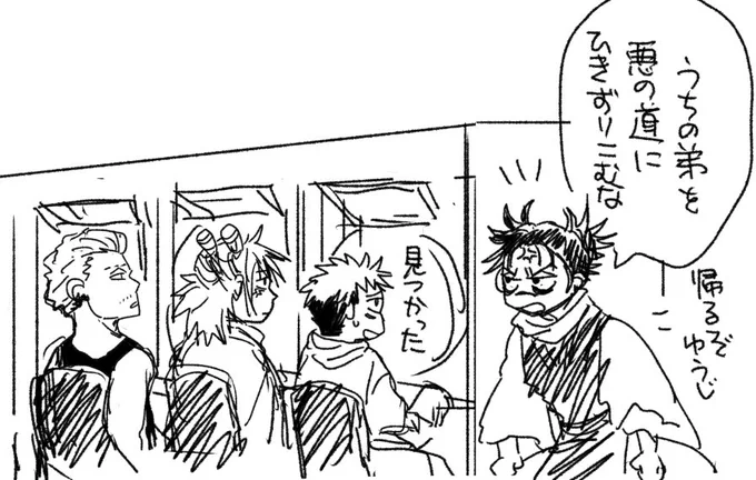 こういう… https://t.co/ePvV1LE26L 