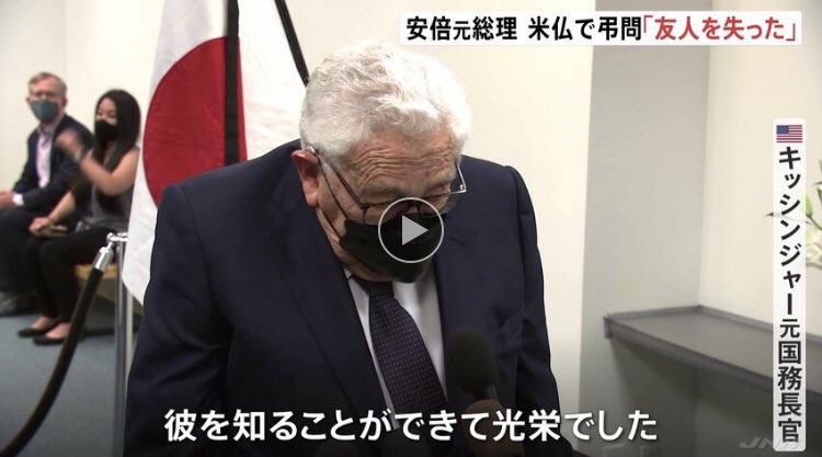 retopsnart's tweet photo. あの死のパフォーマンスは明らかに改憲の為だね。つまり、改憲はもう決まってるって事さ。良く考えるよな、シンクタンクの連中も。さあ、戦争とワクチン強制がもうすぐ始まるぞ。 https://t.co/CsI3rBdeSn