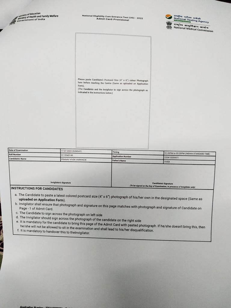 PranavVarkhede's tweet photo. The size provided for postcard is not enough. It is not even half. Please look after .this print is taken in original scale.
@dpradhanbjp #NEETUGADMITCARD
#postponeneetug2022 https://t.co/0mBsfU9JFS