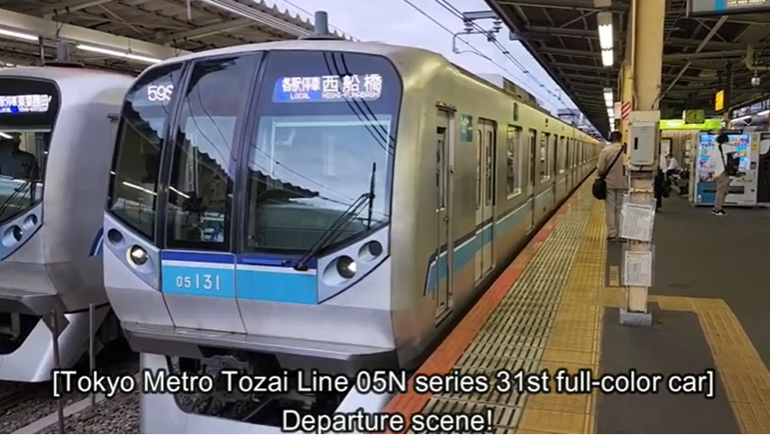 metorophile's tweet photo. #Tokyo_Metro #Tozai_line Series #05N

YouTube https://t.co/DUDEeh1VBS https://t.co/JMkzQnTeWI