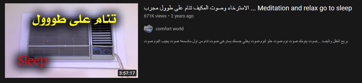 Ahmed tweet media
