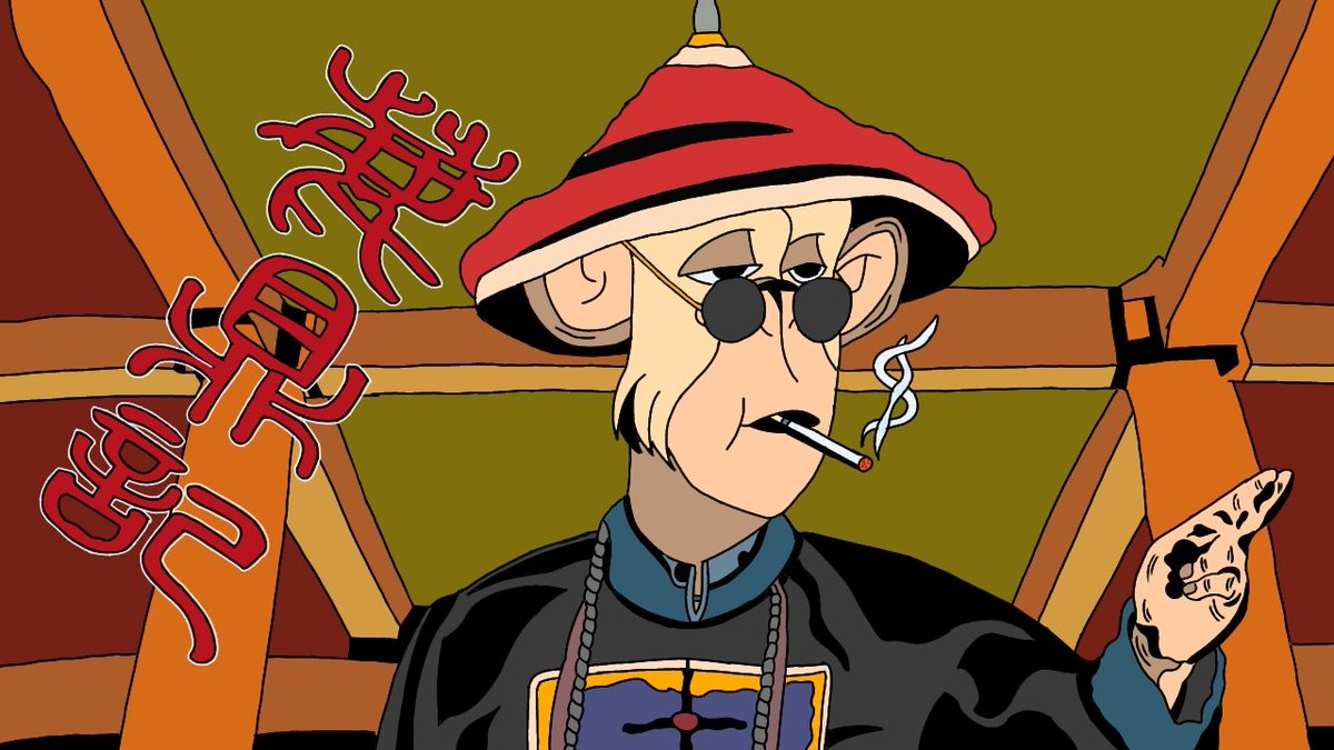 ApeAmateurNFT's tweet photo. Please SUPPORT me on My Youtube Channel. #royaltramp #draw #nft #stephenchow 

https://t.co/D1PJrsvGAV https://t.co/zkbbcs41bO