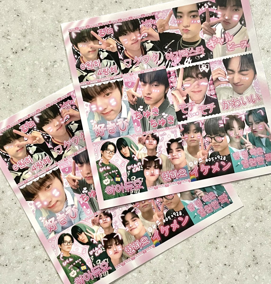 #트레저 #하루토 프리쿠라 입금폼 🦋💙

🗓 22.07.14 ~ 22.07.20

자세한 내용은 윗치폼을 참고해주세요!

🍀#RT 한 분께 하루토 프리쿠라 1set를 드립니다♡

witchform.com/deposit_form.p…