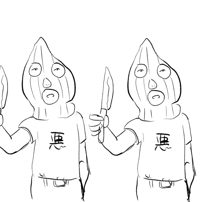 クローン人間 