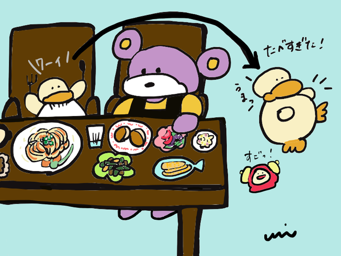 お腹いっぱいのtwitterイラスト検索結果