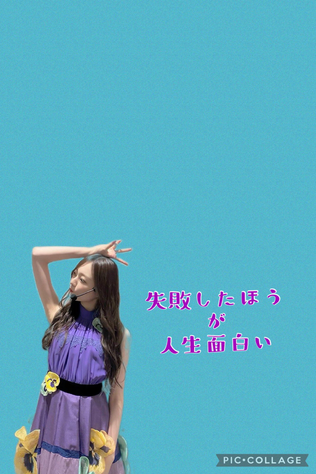 乃木坂46壁紙 Twitter Search Twitter