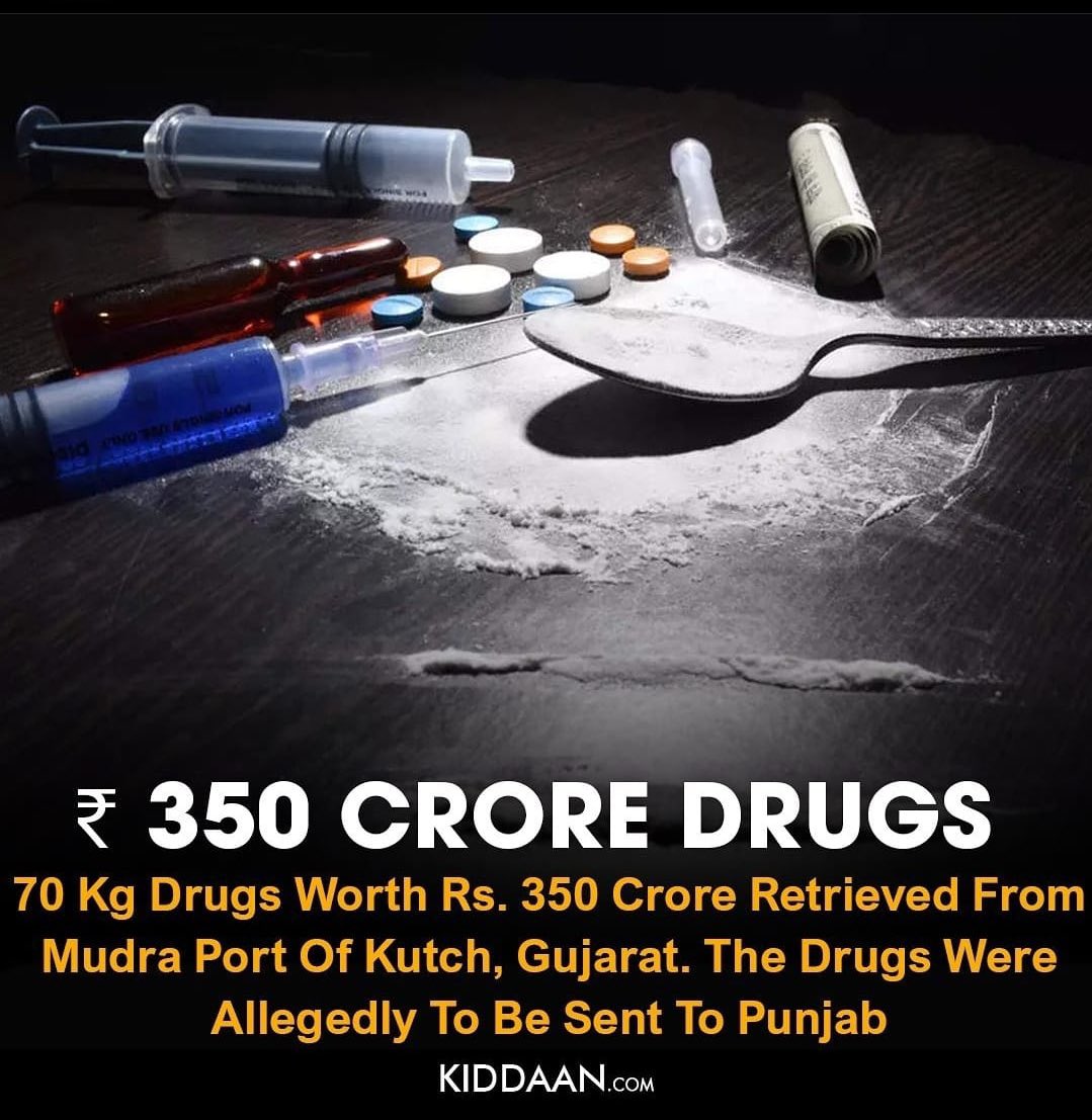 ysathishreddy's tweet photo. Heroin Worth ₹ 376.5 Crore is seized at #MundraPort. This is nth time we are hearing the news from this port. Yet, No action! 

The port is now the biggest hub for drugs &amp; illicit activities 👇🏻 https://t.co/VWYrPDcGoa
