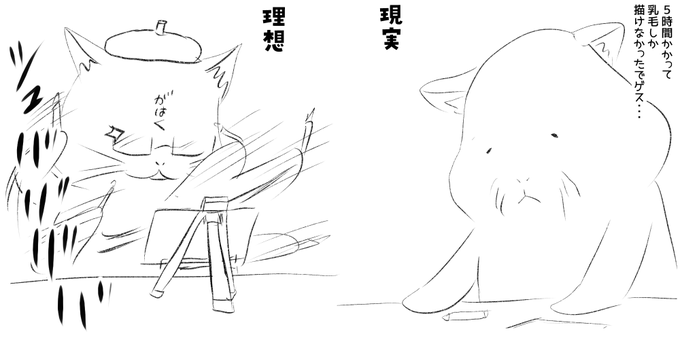 ãªãã»ã»ã»ã¡ãããšç·Žç¿ããŠã»ã»ã»
äœæ¥ãæ¬æ Œçã«åéãããšãã«
çæ³ã«ãªãããã«ãããã ã»ã»(ãã©ã°