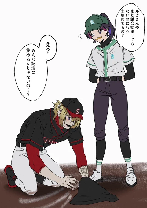 よく理解してないまま笑顔で砂をかき集める🦁 