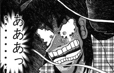 紬1000位見たワイP 