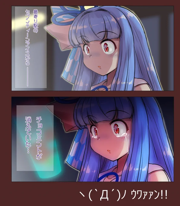 紹介52～55 要望にお応えして葵ちゃん。 52:実体験ですw 53、54:今週の茜ちゃんで描いてたものですね。 55:AM2:00に投稿していましたw 