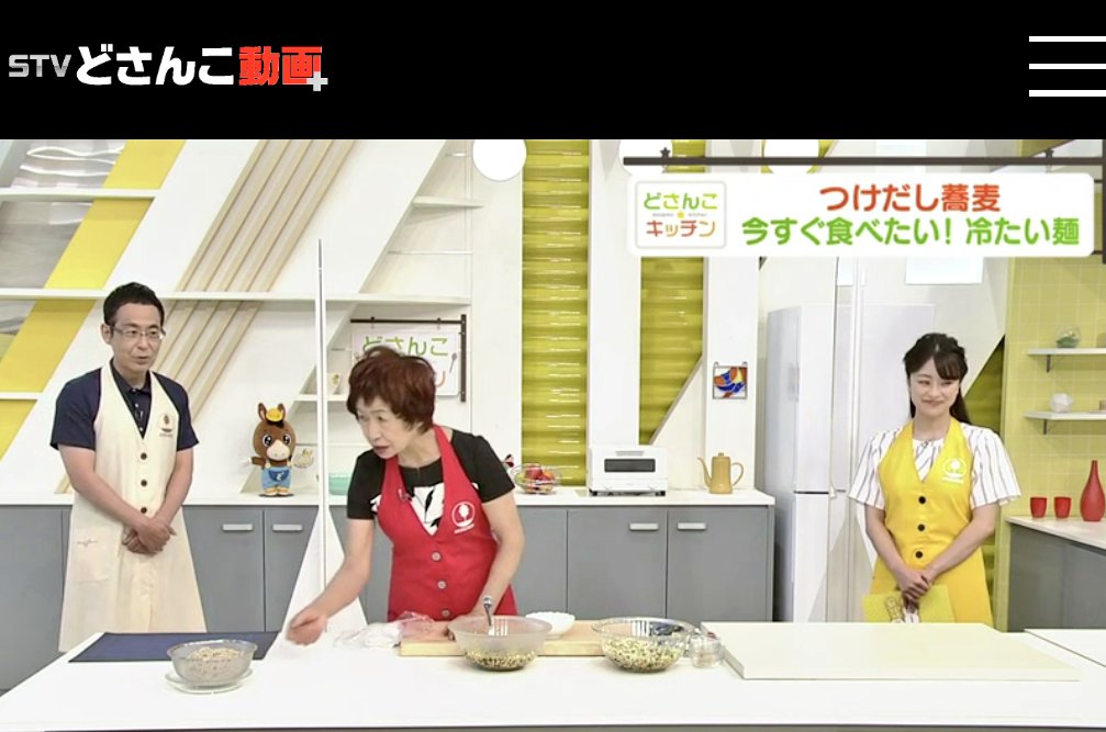 تويتر 星澤幸子 البحث في تويتر