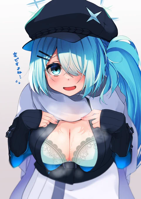 わりかし最近の絵です…… #ブルアカ 