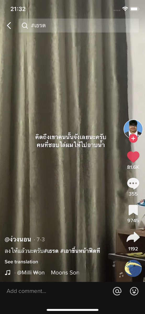 12anuy's tweet photo. https://t.co/E2jx4SDEJ9
